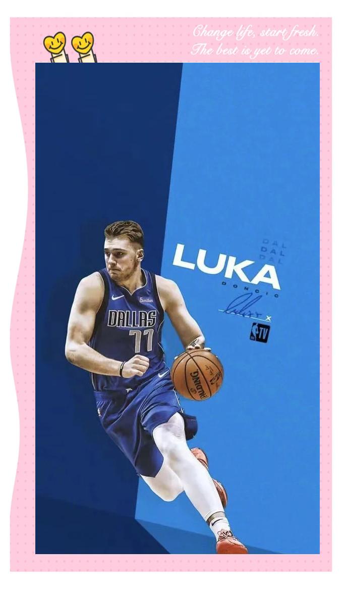 半岛体育官网-东契奇新星势不可挡表现惊艳，公牛未来可期！-半岛体育官网